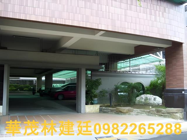 高雄華廈法拍-1