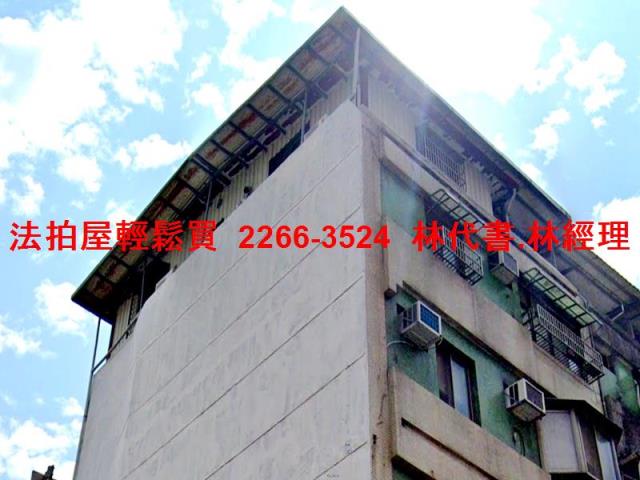 新北新店法拍公寓-3