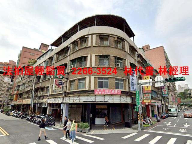 新北新店法拍公寓-4