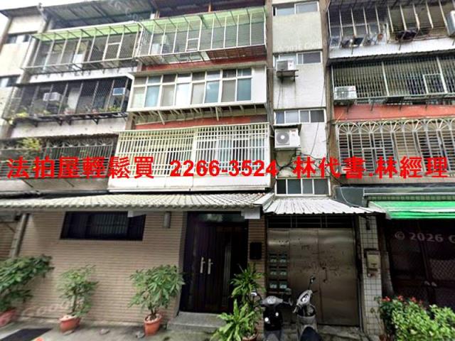 台北信義區法拍公寓-4
