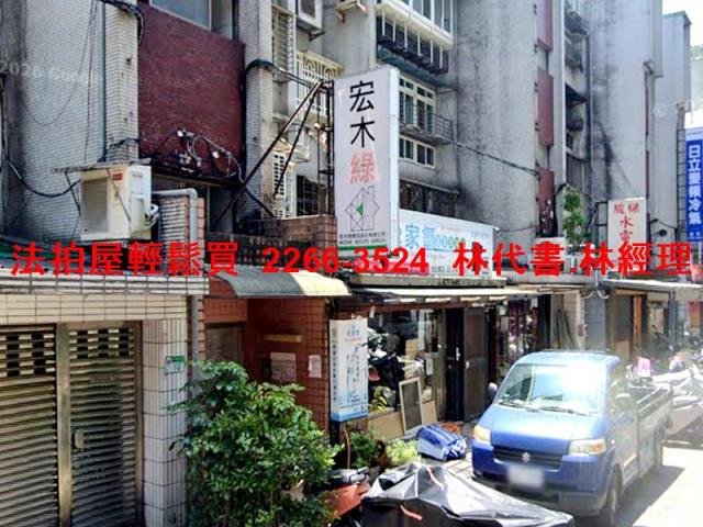 台北松山法拍公寓-3
