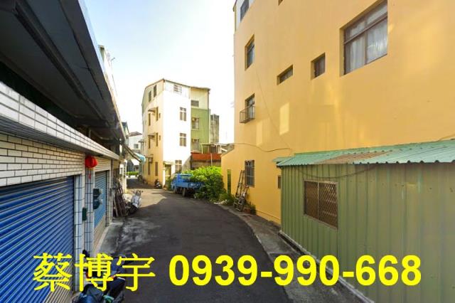 埔心和平路法拍屋透天