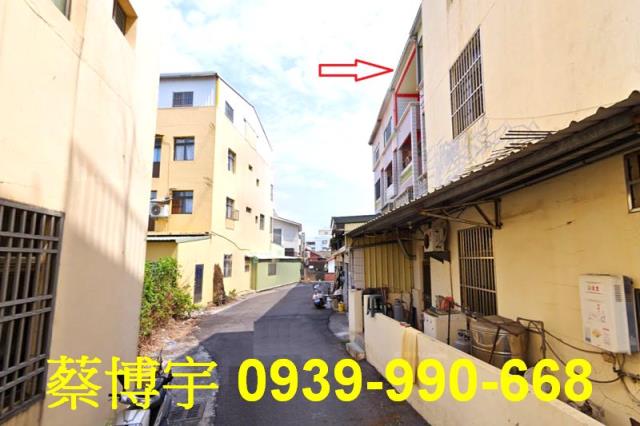 埔心法拍屋和平路透天