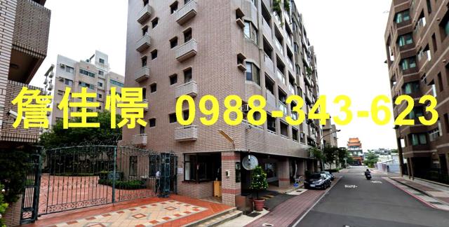 安平法拍華廈-3