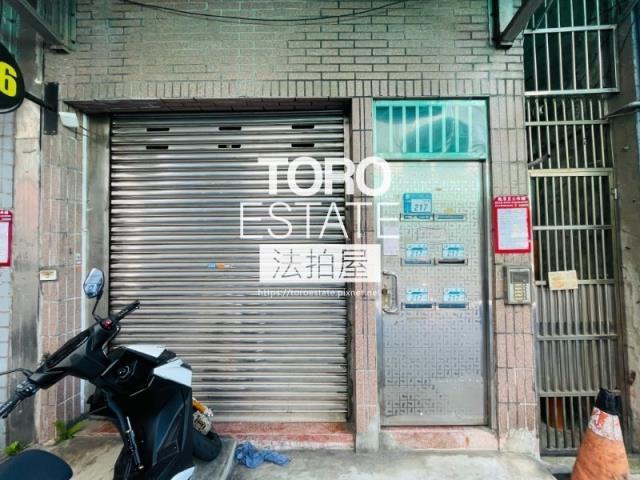 三重公寓法拍-2
