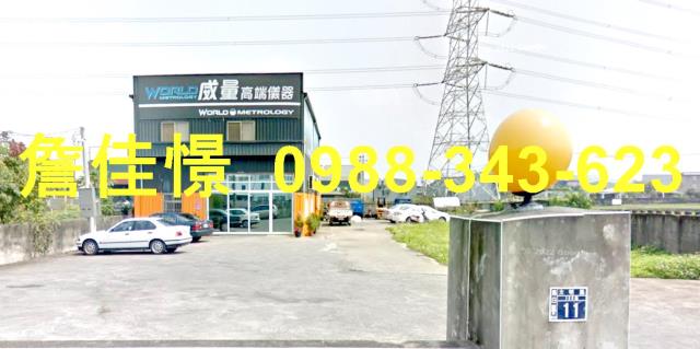 烏日廠房法拍-1