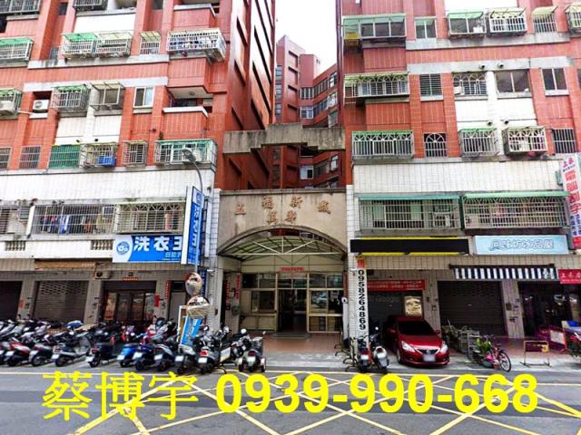 潭子區五福新城法拍屋