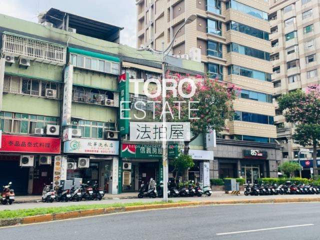 板橋法拍公寓-4