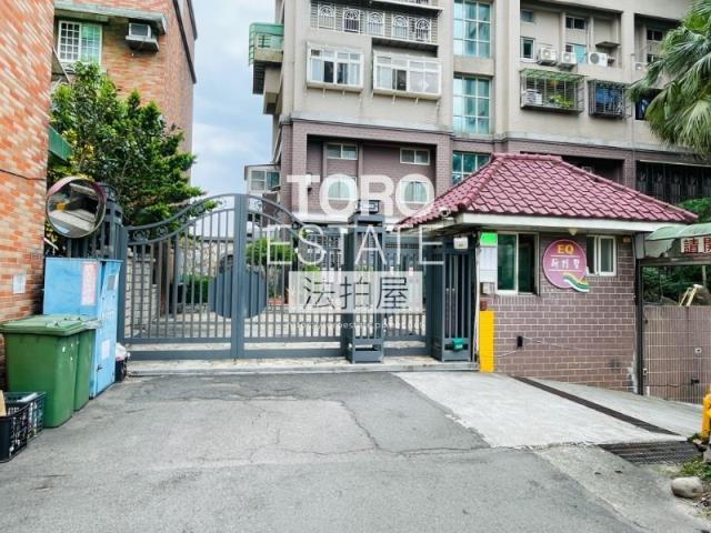 新北法拍大樓-2