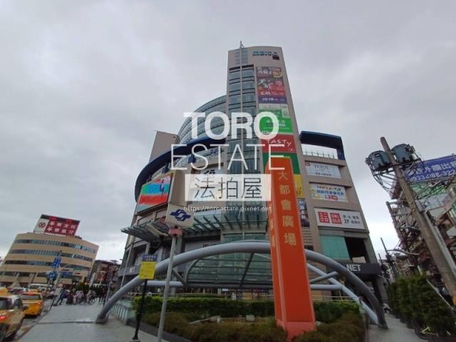 新北淡水法拍店面-5