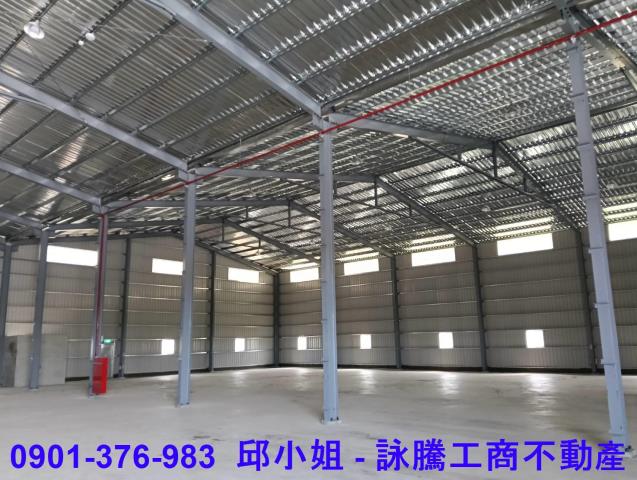 大園廠房-1