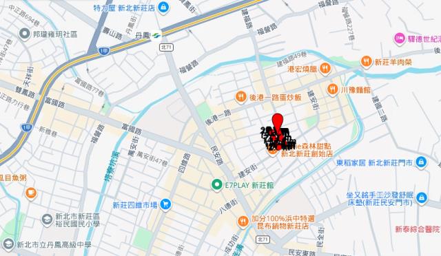 新北法拍大樓-13