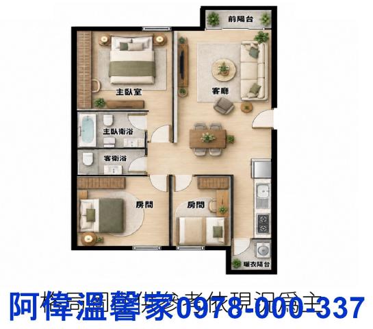 新竹竹東大樓-13