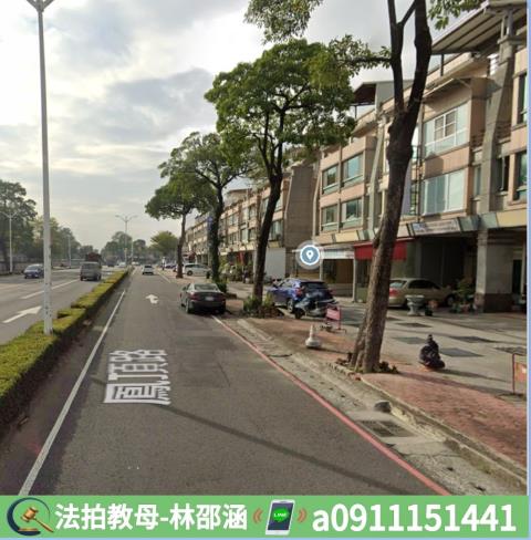 高雄鳳山透天拍賣-5