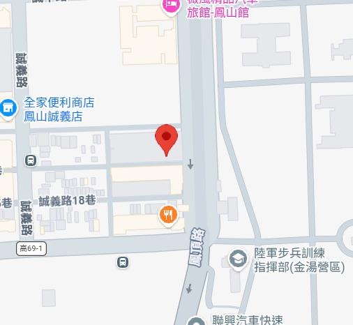 高雄鳳山透天拍賣-7