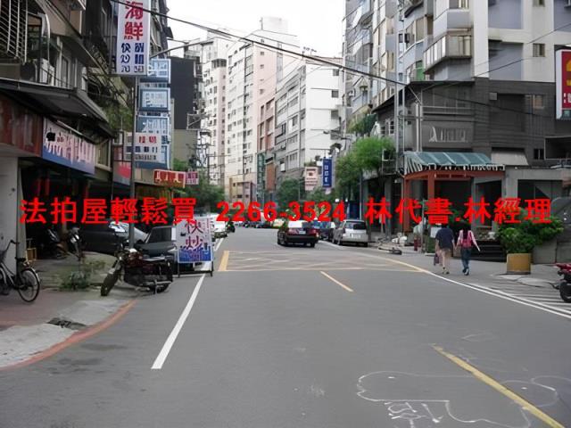 板橋公寓法拍-10