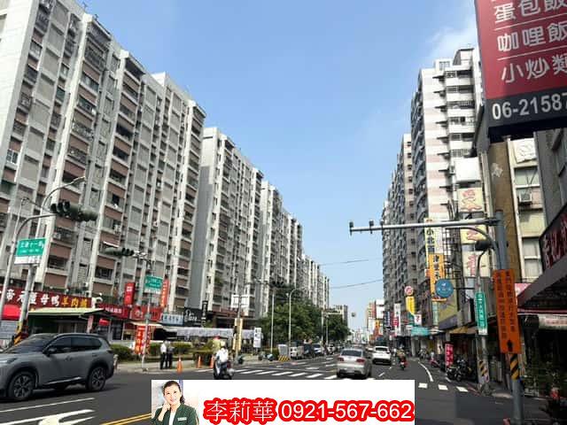 東區透天-1