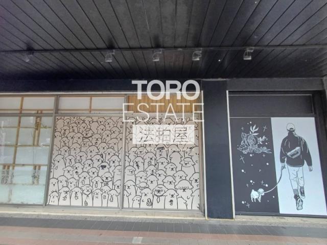 新北店面法拍-3