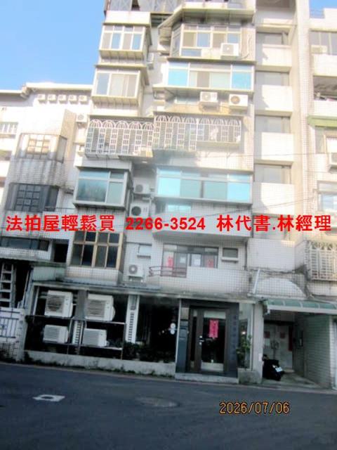 新北三峽法拍華廈-1