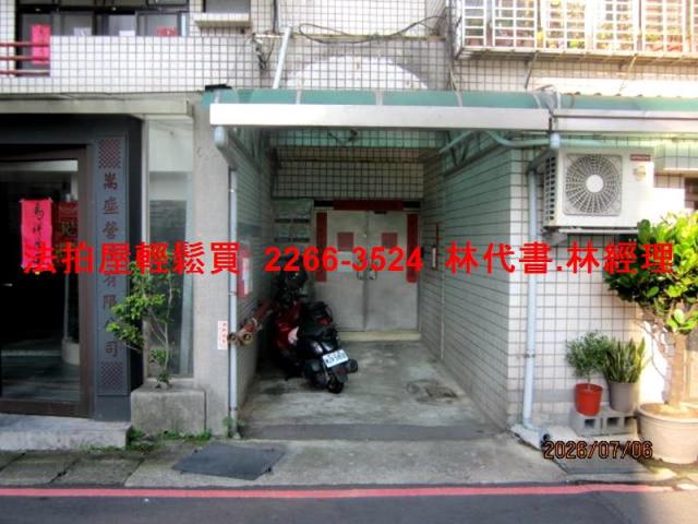 新北三峽法拍華廈-8