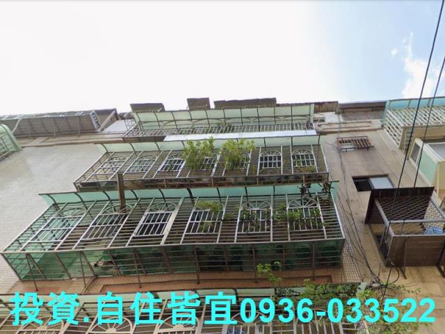 新北板橋法拍公寓-1