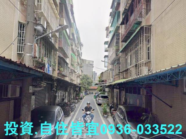 新北板橋法拍公寓-4