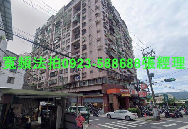 新北樹林法拍大樓-3
