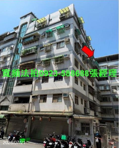 新北淡水法拍華廈-2