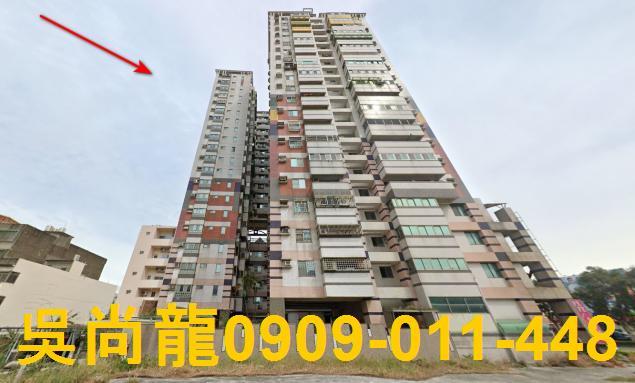 竹南大樓法拍-2