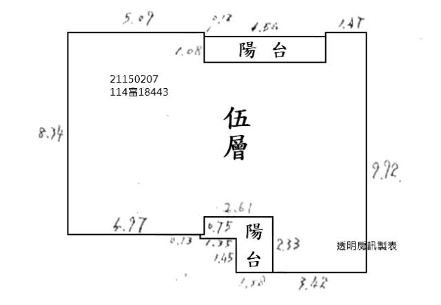 士林公寓拍賣-9