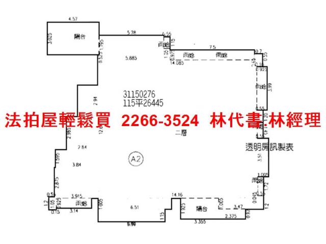 中山區大樓法拍-9