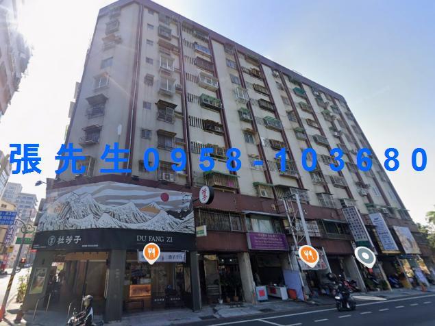 台南北區法拍大樓-5
