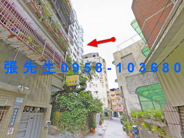 台南中西區法拍大樓-2