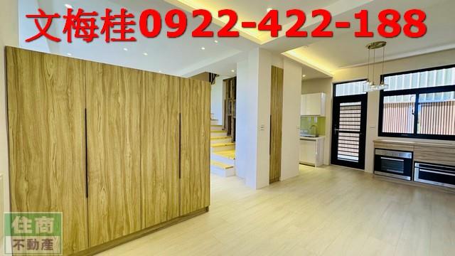 宜蘭五結透天-5