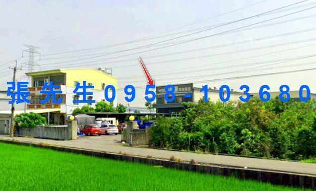 台中烏日透天法拍-2