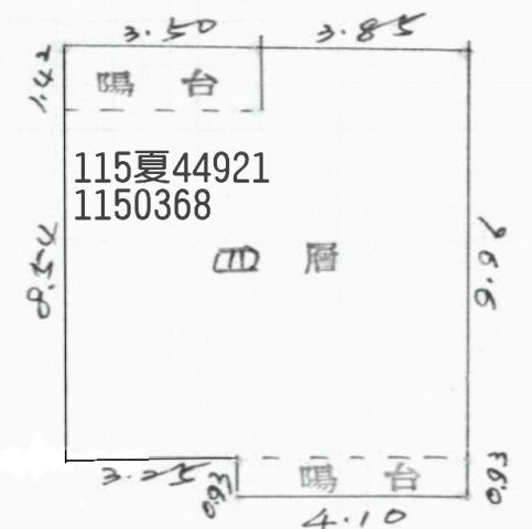桃園新屋法拍公寓-1