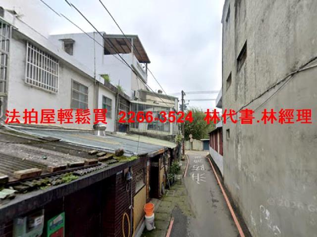 桃園法拍透天-4
