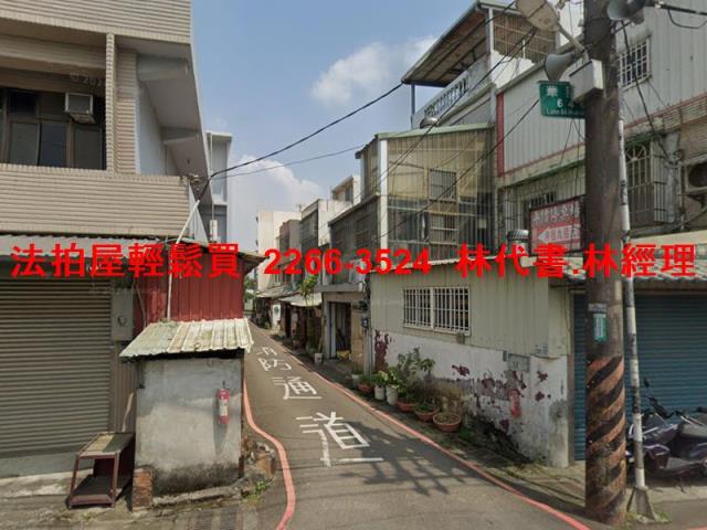 桃園法拍透天-5