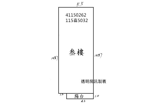 新北法拍公寓-13