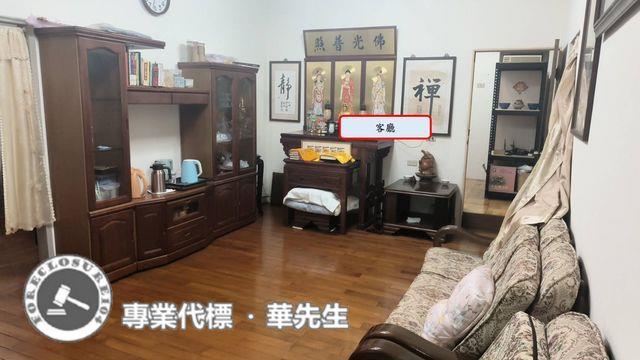桃園平鎮法拍大樓-1