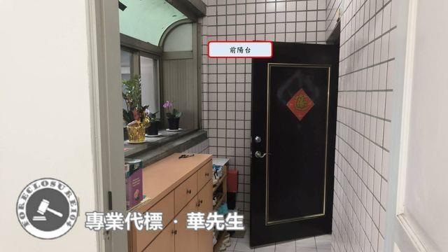 桃園平鎮法拍大樓-4