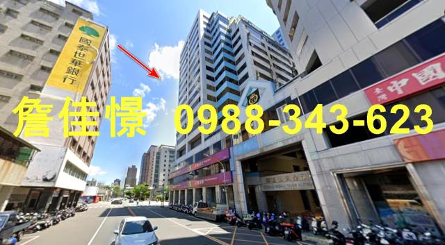 高雄前金大樓法拍-2