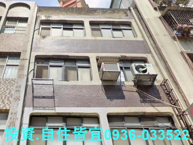 新北法拍透天-1