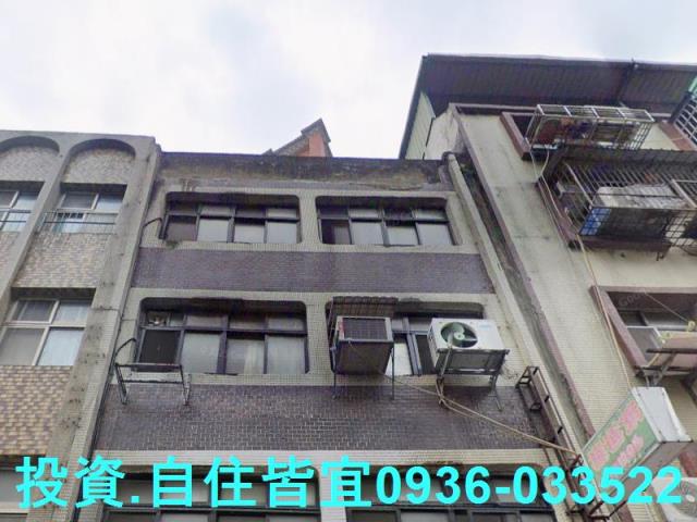 新北法拍透天-2
