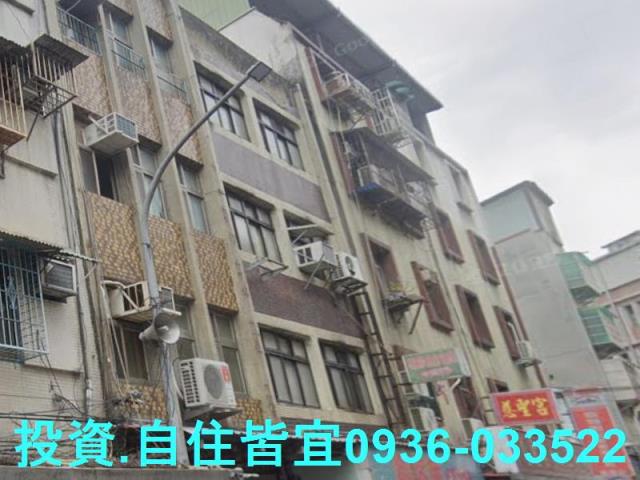 新北法拍透天-4