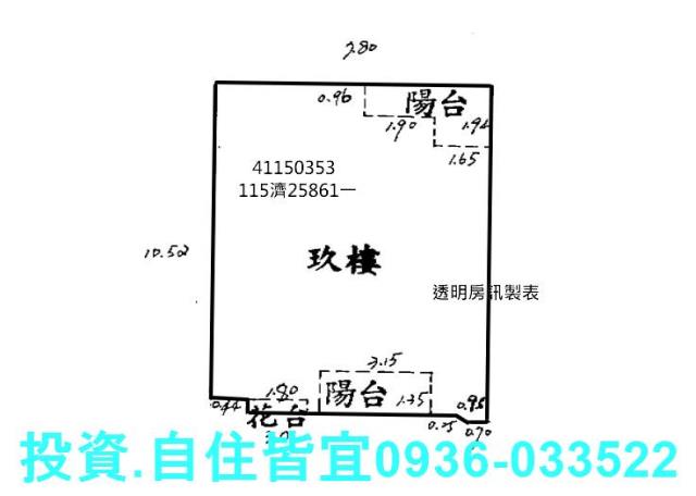 新北大樓法拍-9
