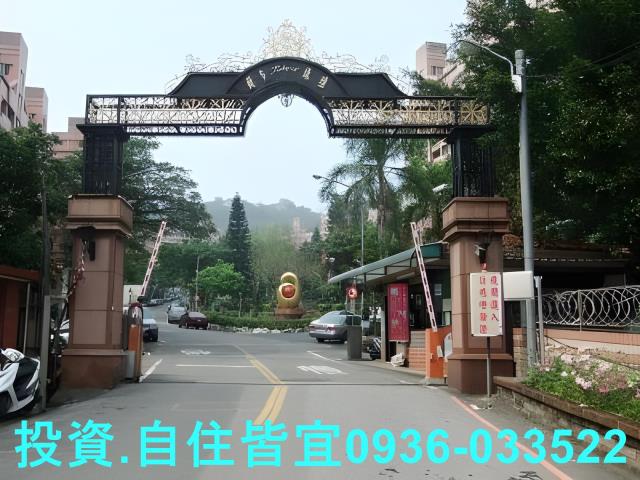 新北大樓法拍-6