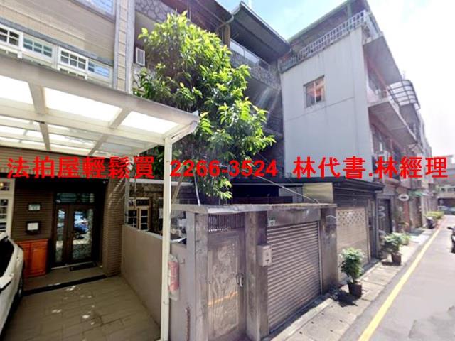 桃園桃園區法拍透天-3