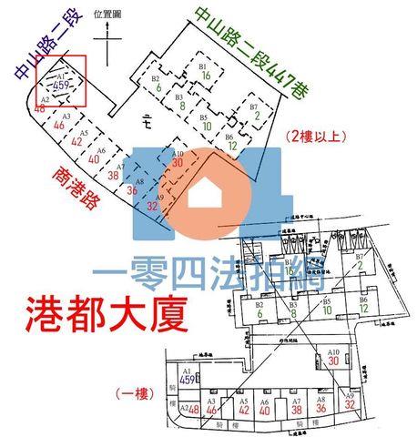 八里法拍大樓-13