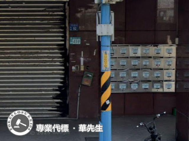 八里法拍大樓-5